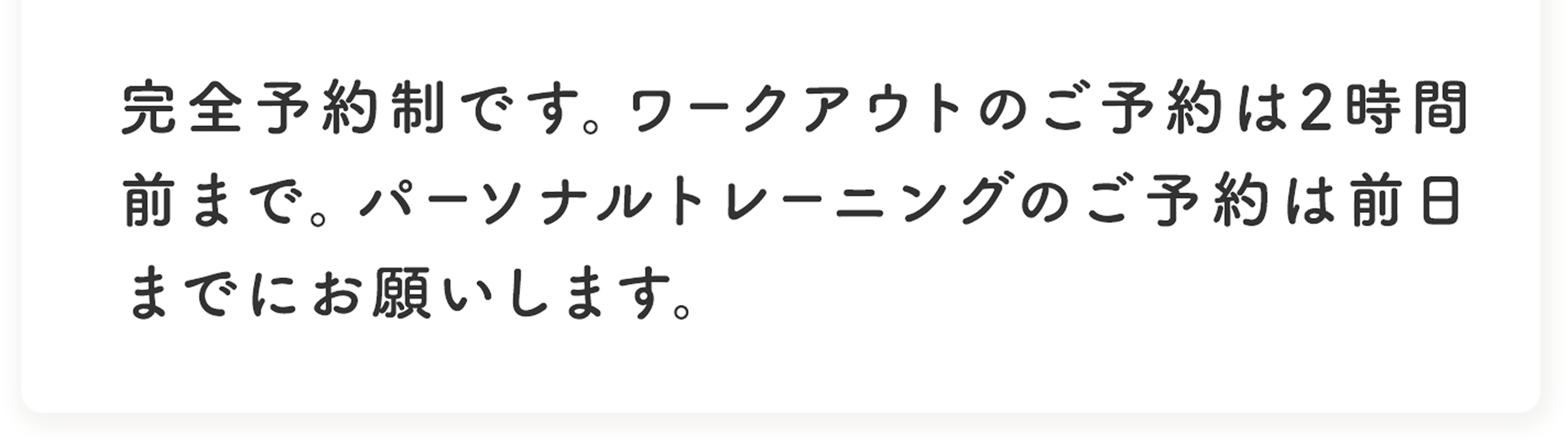 現金・クレジットカード・分割払いに対応しています。詳細はカウンセリング時にご案内いたします。
